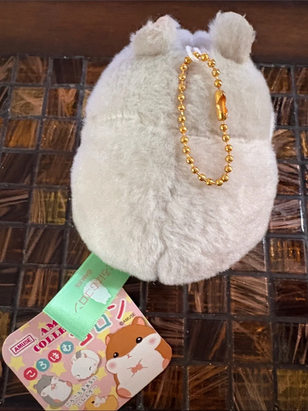 Amuse Plush Hamster Toy in Cream and Light Brown NWT